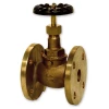 Bronze Globe valve with abrasion-resistant valve | KP